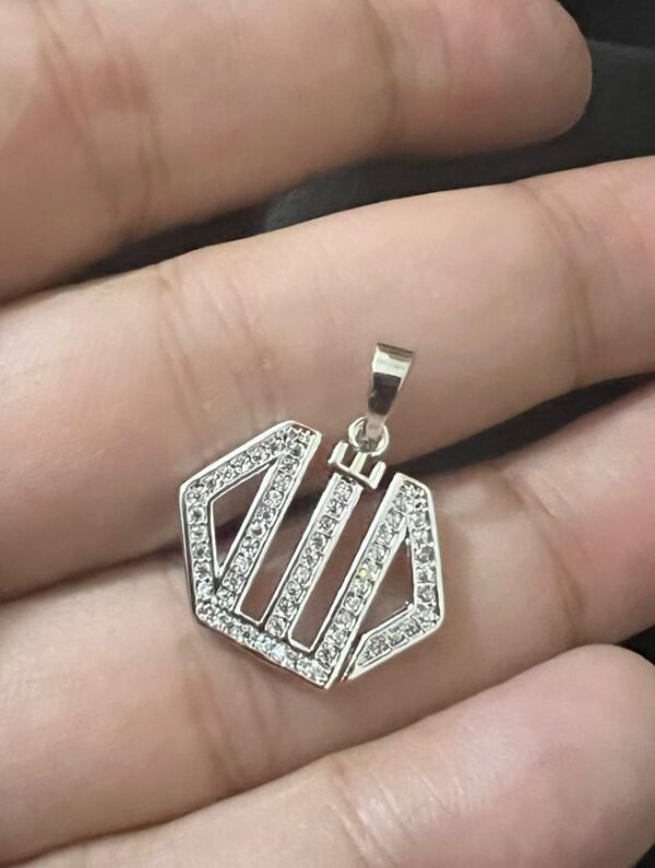 Silver ALLAH Pendant